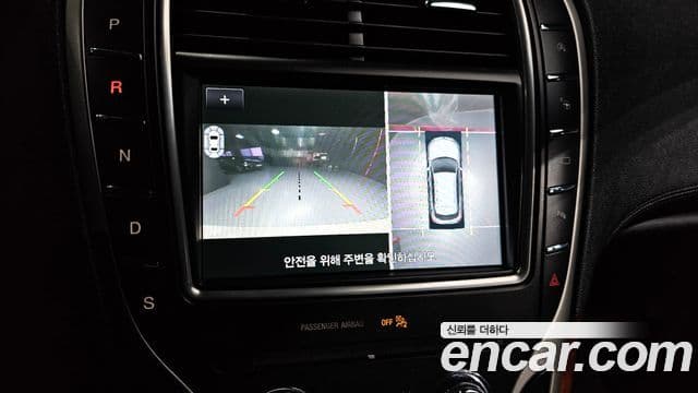 Lincoln Nautilus 1세대, 2020 15