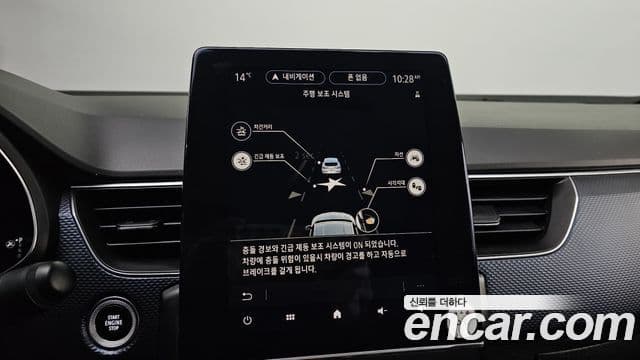 Renault Korea(Samsung) XM3 1.6 GTe LE Plus, 2020 16