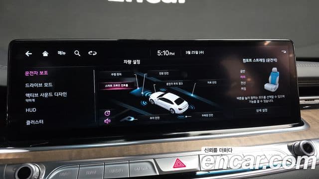 Kia The / новый New K9 2세대 Best Selection Ⅰ, 2023 16