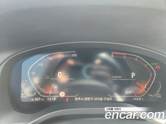 BMW X4 (G02) xDrive20d M Sport, 2020 10