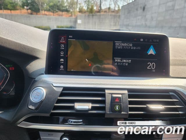 BMW X4 (G02) xDrive20d M Sport, 2020 11