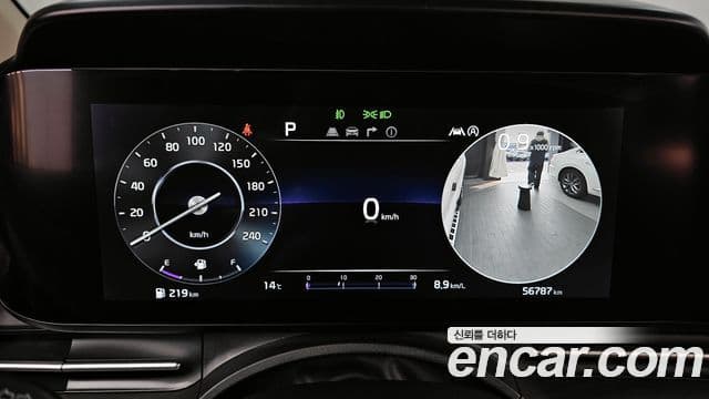 Kia Carnival 4세대 Noblesse, 2022 8