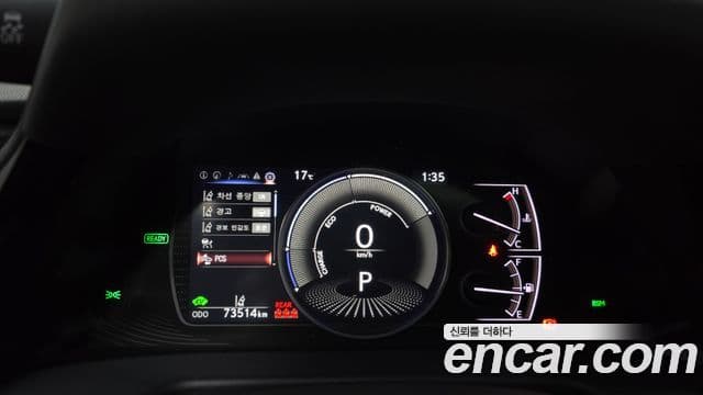Lexus ES300h 7세대 Executive, 2022 8