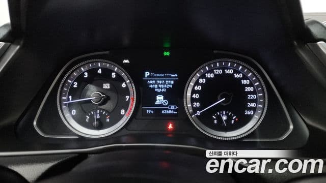 Hyundai Sonata (DN8) Smart, 2020 8