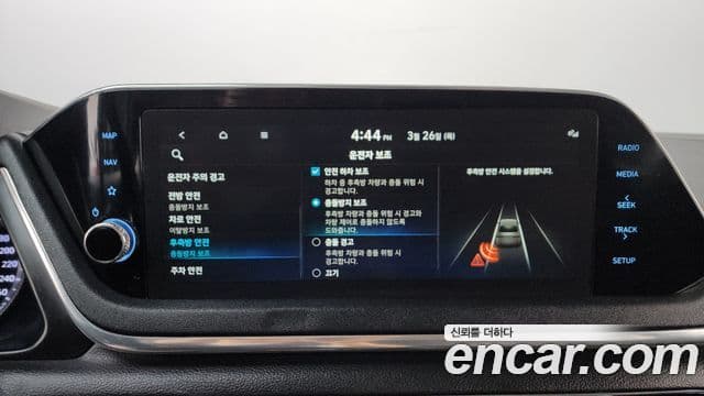 Hyundai Sonata (DN8) Smart, 2020 17