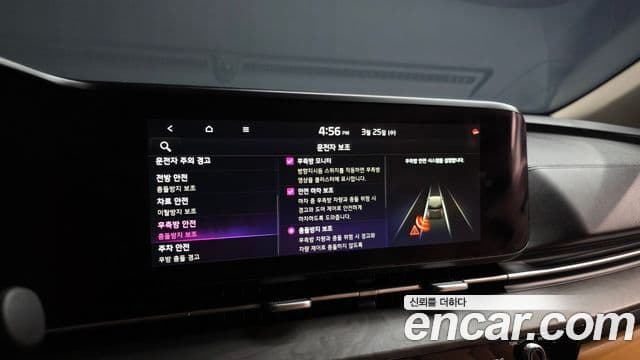 Kia Carnival 4세대 Noblesse, 2022 16