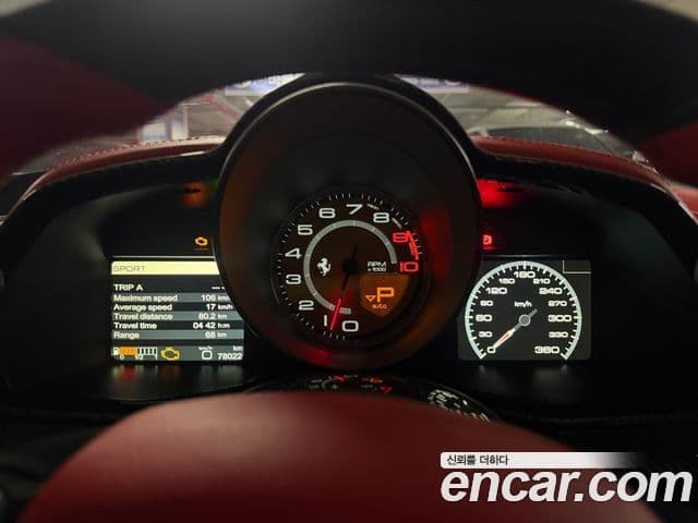 Ferrari 458 Spyder, 2012 8