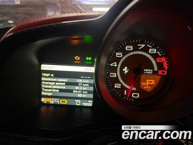 Ferrari 458 Spyder, 2012 16