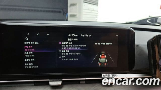 Kia Carnival 4세대 Noblesse, 2022 16