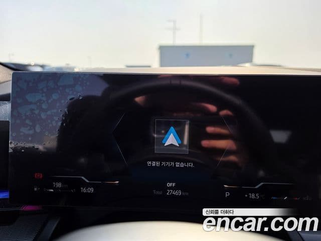 BMW 5시리즈 (G60) 530i xDrive M Sport, 2024 8