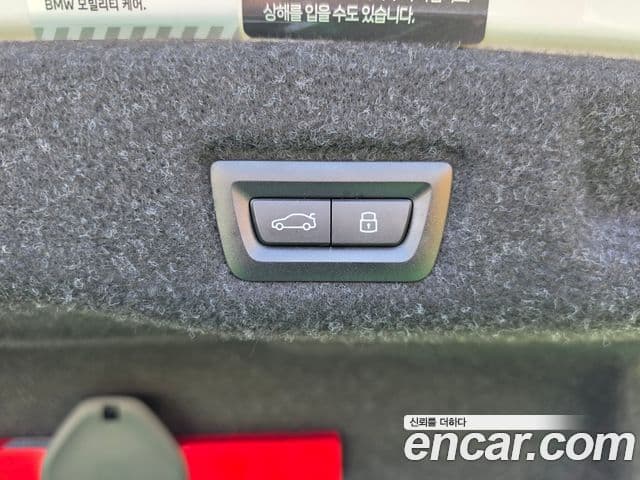 BMW 5시리즈 (G60) 530i xDrive M Sport, 2024 20