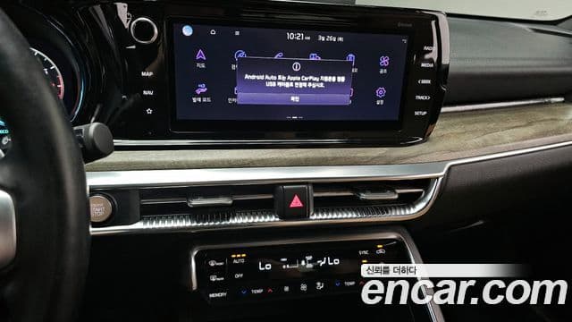 Kia K5 3세대 Noblesse, 2021 14