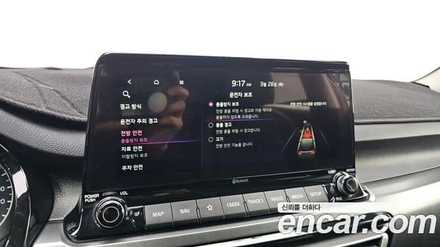 Kia Seltos Signature, 2022 17