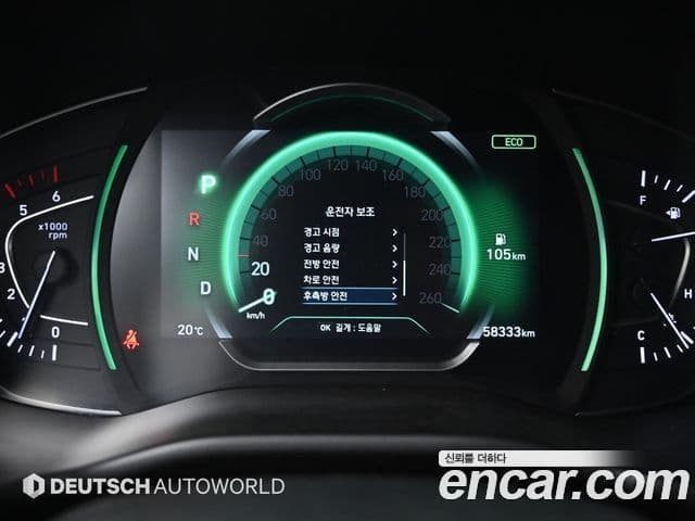 Hyundai Santa Fe TM Inspiration, 2019 8