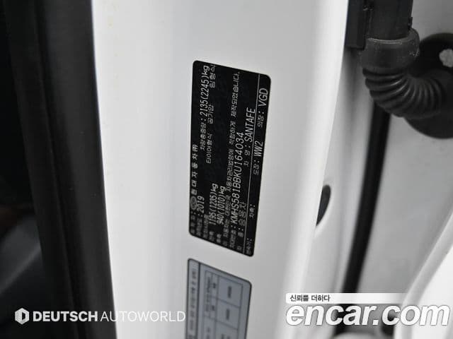 Hyundai Santa Fe TM Inspiration, 2019 20