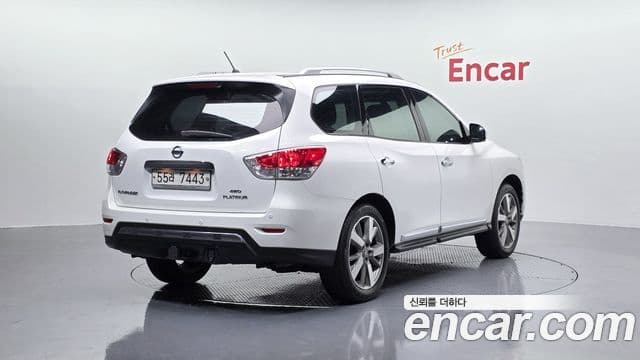 Nissan Pathfinder 4세대, 2014 2