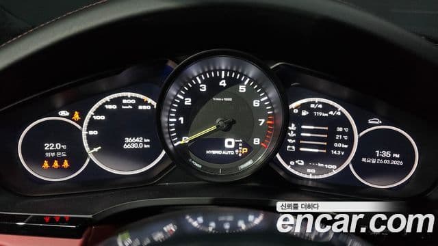 Porsche Cayenne (PO536) 3.0 E-гибрид купе Platinum Edition, 2023 8