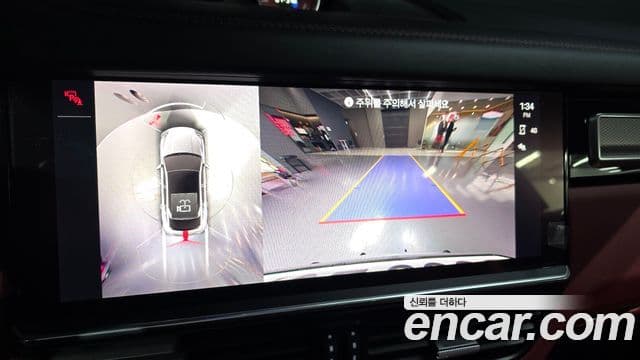 Porsche Cayenne (PO536) 3.0 E-гибрид купе Platinum Edition, 2023 15