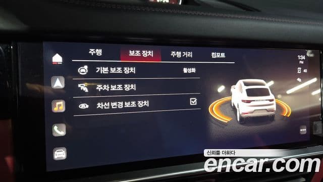 Porsche Cayenne (PO536) 3.0 E-гибрид купе Platinum Edition, 2023 16