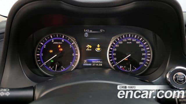 Infiniti Q50 Exclusive, 2014 8