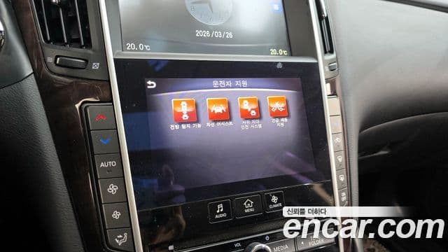 Infiniti Q50 Exclusive, 2014 16