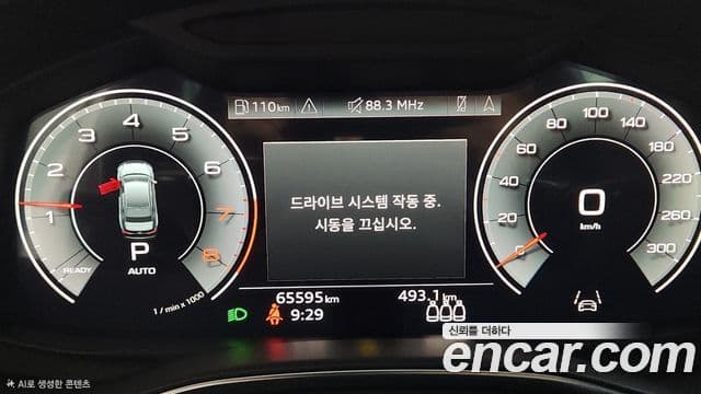 Audi A6 (C8) Premium, 2023 6