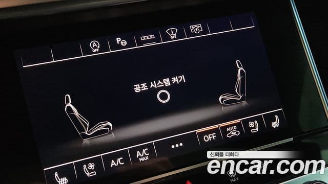 Audi A6 (C8) Premium, 2023 8