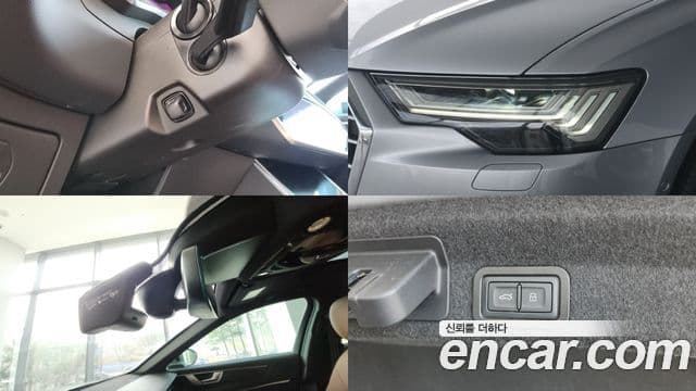 Audi A6 (C8) Premium, 2023 15