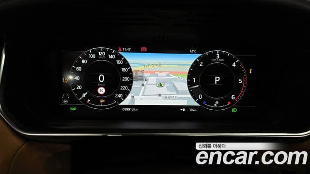 Land Rover Range Rover Sport 2세대 3.0 SDV6 HSE Dynamic, 2020 8