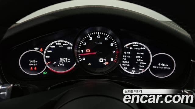 Porsche Panamera (971) 2.9 AWD Platinum Edition, 2023 8