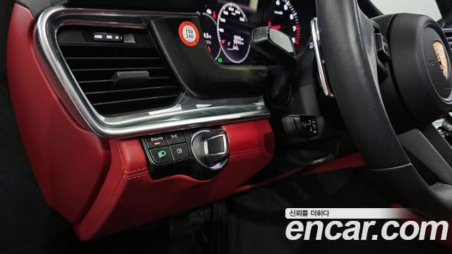 Porsche Panamera (971) 2.9 AWD Platinum Edition, 2023 14