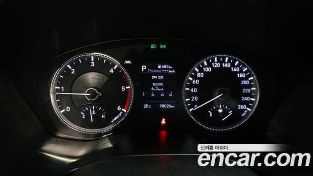 Hyundai Santa Fe TM Premium, 2020 8