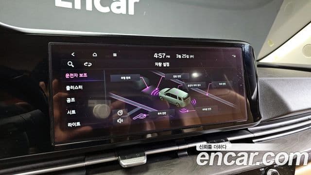 Kia Carnival 4세대 Noblesse, 2023 16