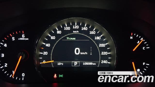 Kia All New Sorento Noblesse Special, 2016 8