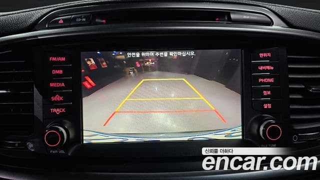 Kia All New Sorento Noblesse Special, 2016 15