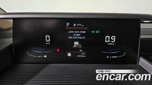 Hyundai Staria Modern, 2023 8