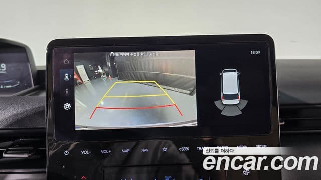 Hyundai Staria Modern, 2023 15