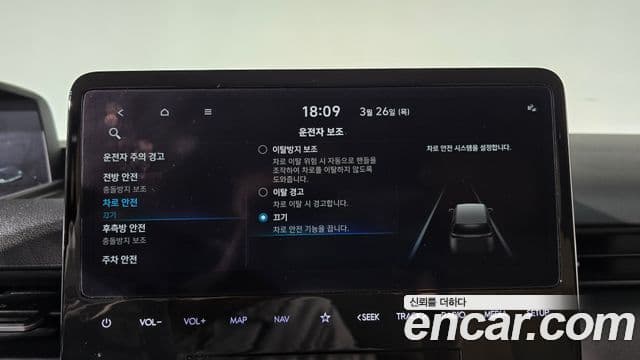 Hyundai Staria Modern, 2023 16