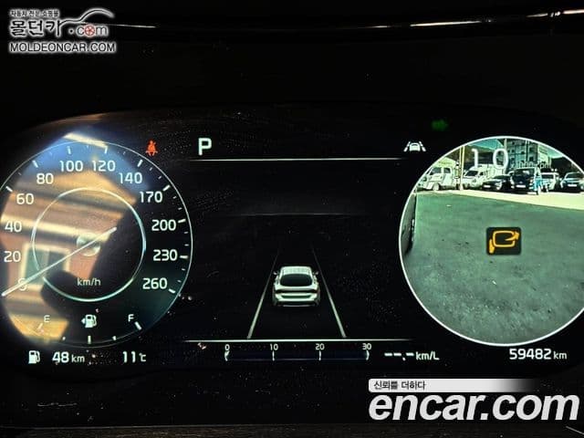 Kia K5 3세대 Noblesse, 2022 17