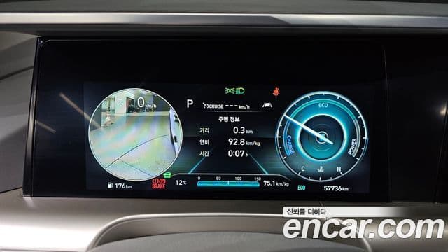 Hyundai NEXO Premium, 2024 8