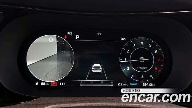 Kia K5 3세대 Noblesse, 2020 8