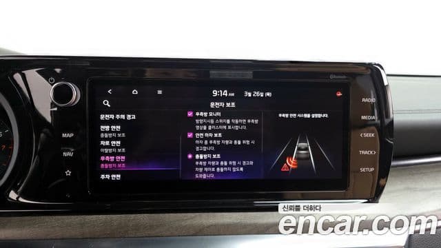 Kia K5 3세대 Noblesse, 2020 17