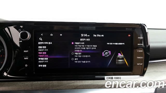 Kia K5 3세대 Noblesse, 2020 18