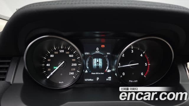 Land Rover Range Rover Evoque 2.0 TD4 HSE, 2019 8