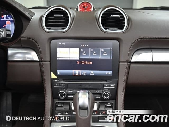 Porsche 718 Boxster, 2021 14