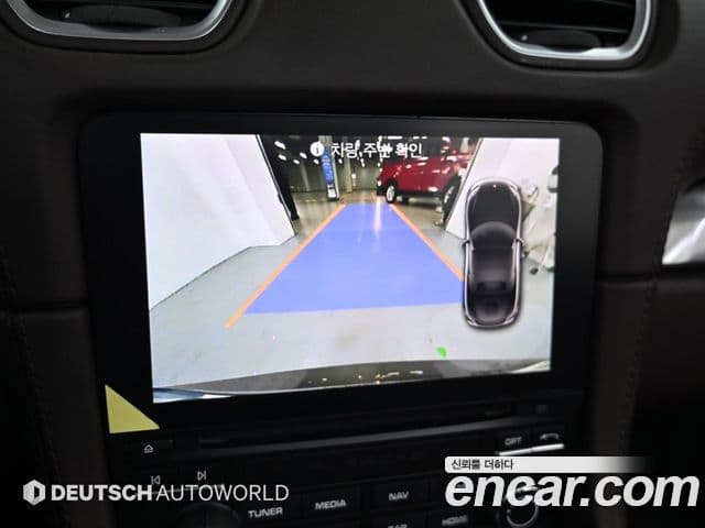 Porsche 718 Boxster, 2021 15