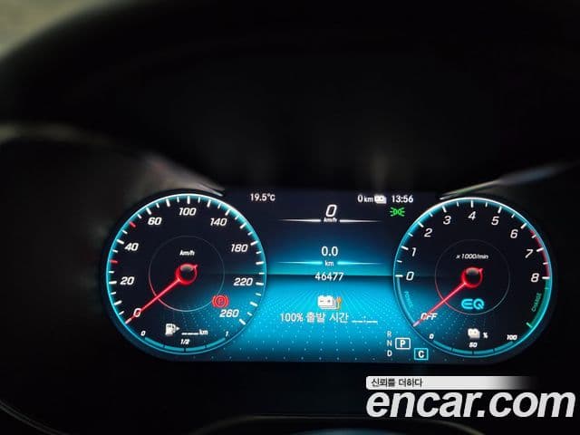 Mercedes-Benz GLC-класс X253 GLC300e 4MATIC купе, 2021 8