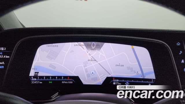 Cadillac Escalade 5세대 ESV Sport Platinum, 2023 8