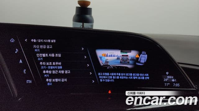 Cadillac Escalade 5세대 ESV Sport Platinum, 2023 16