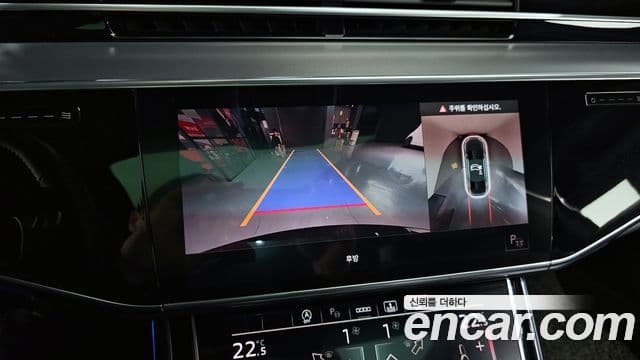 Audi A8 (D5) 55 TFSI Quattro LWB, 2021 14